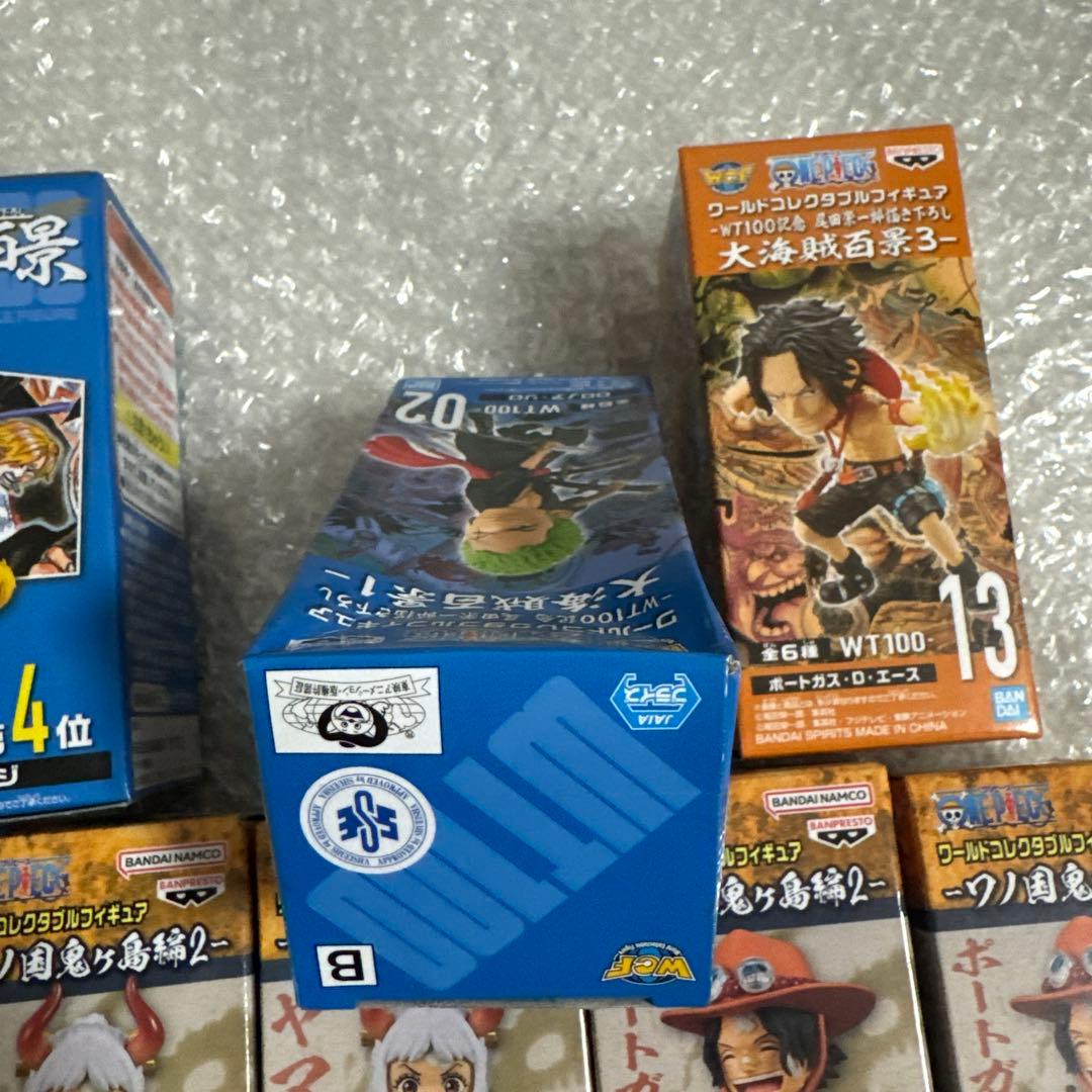 【新品未開封】ワンピース　ワーコレ　セット