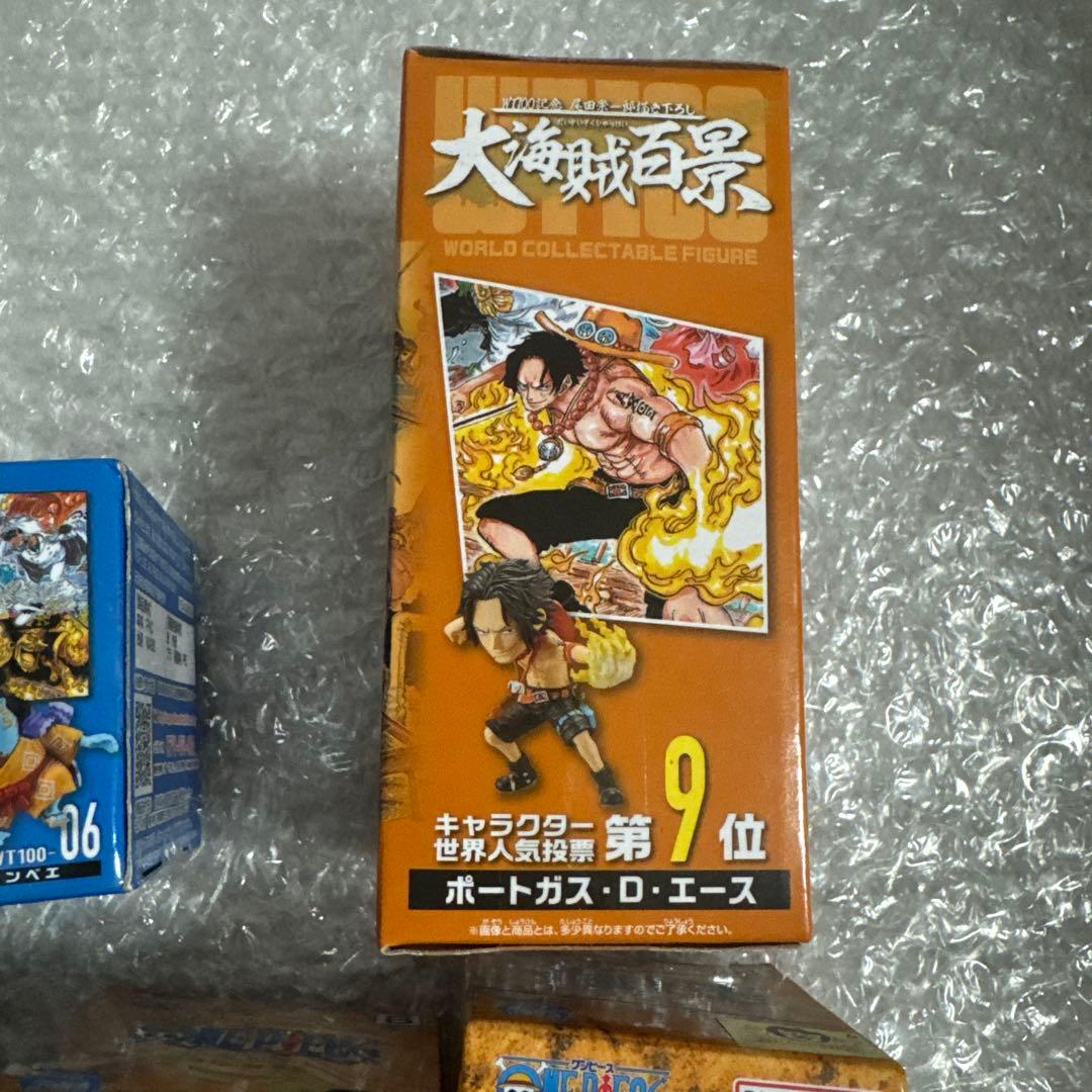 【新品未開封】ワンピース　ワーコレ　セット