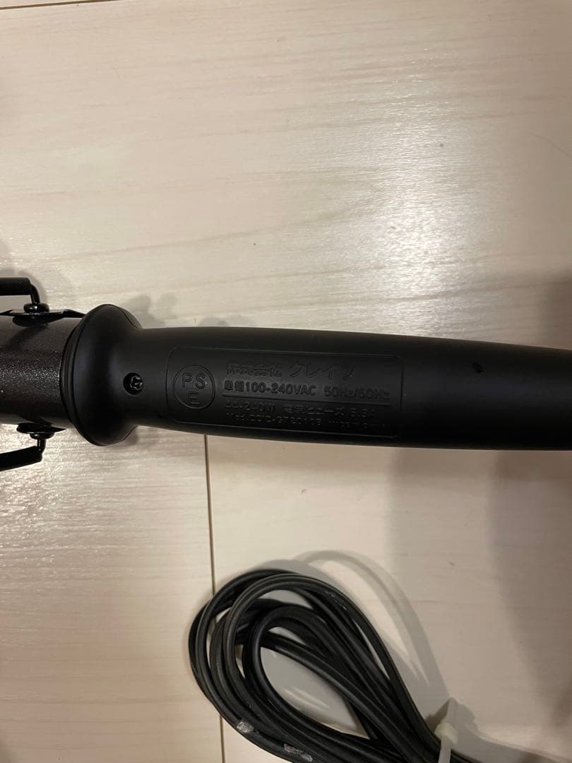 【HOLISTIC cures】ホリスティックキュア カールアイロン 32mm