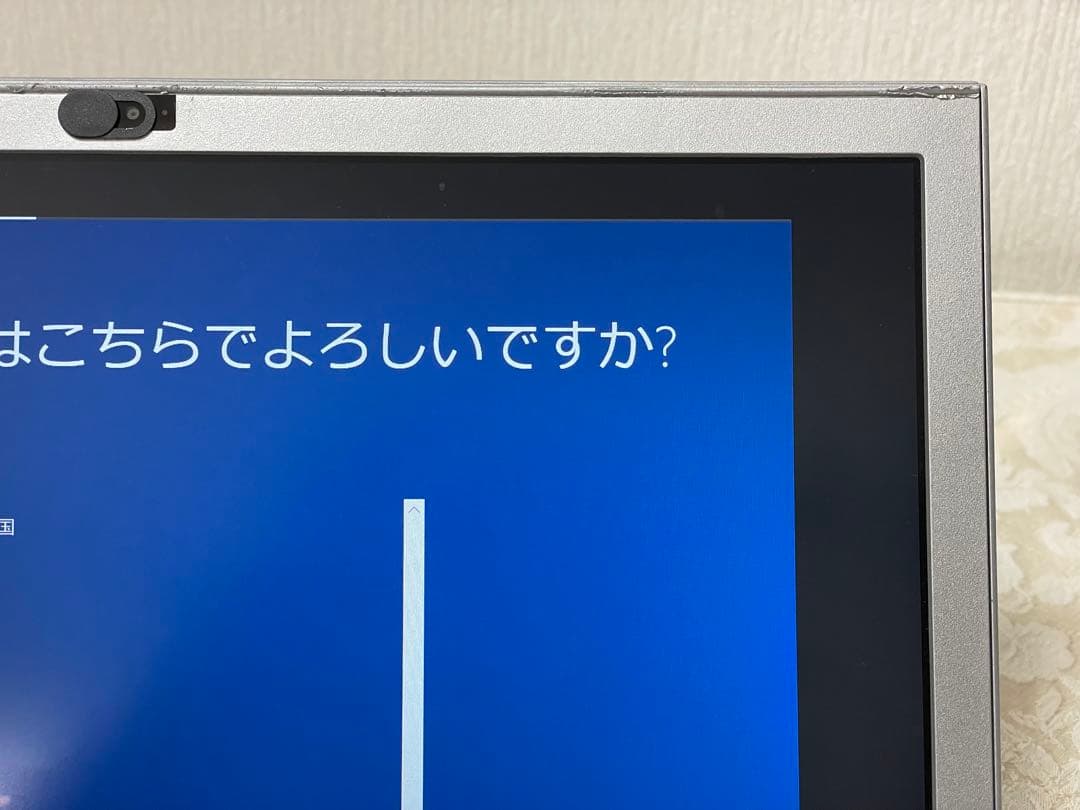 Windowsノート本体 SONY VAIO PRO VJP132C11N i5/SSD256GB/8GB