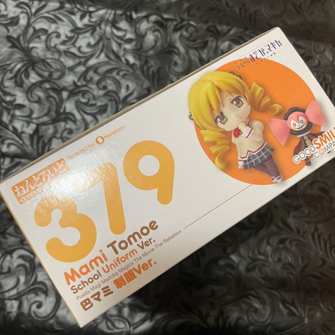 3/5まで限定出品 魔法少女まどかマギカ 巴マミ 制服ver