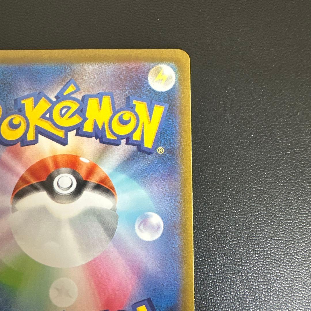 ぱ*ょ様 グレイシアex sarマリィのオーロンゲsar ナンジャモのハラバリー