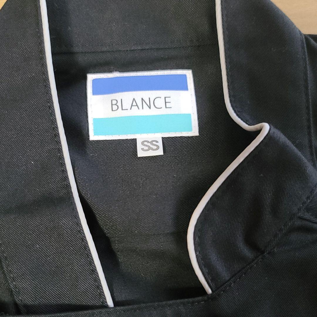 再週末値下げ コックコート&エプロン