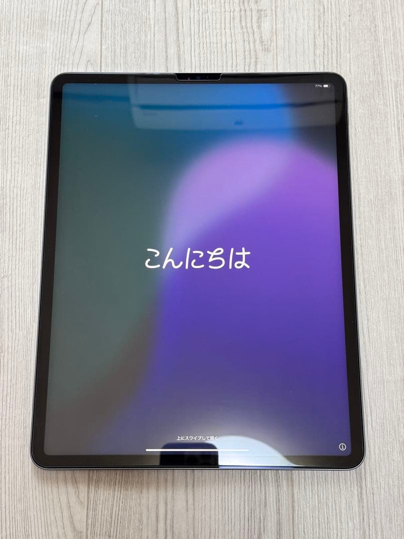 iPad Pro 12.9 (第5世代) M1 256GB wifiモデル