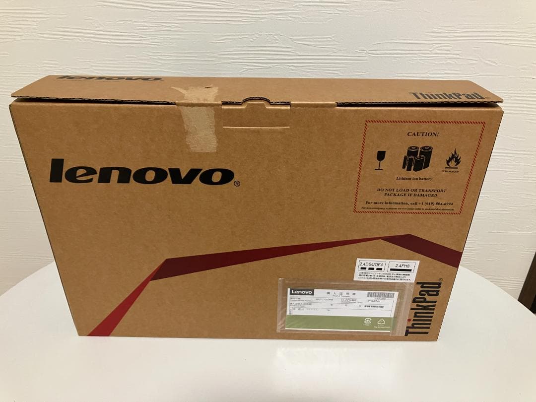 ThinkPad E460 14インチ 本体（電源つなげばまだまだ現役）