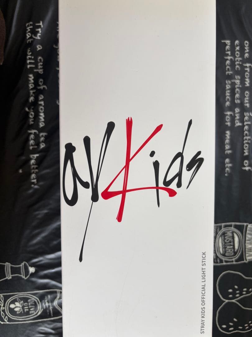 スキズ　Stray Kids 公式ペンライト　ver1 ver2 まとめ売り