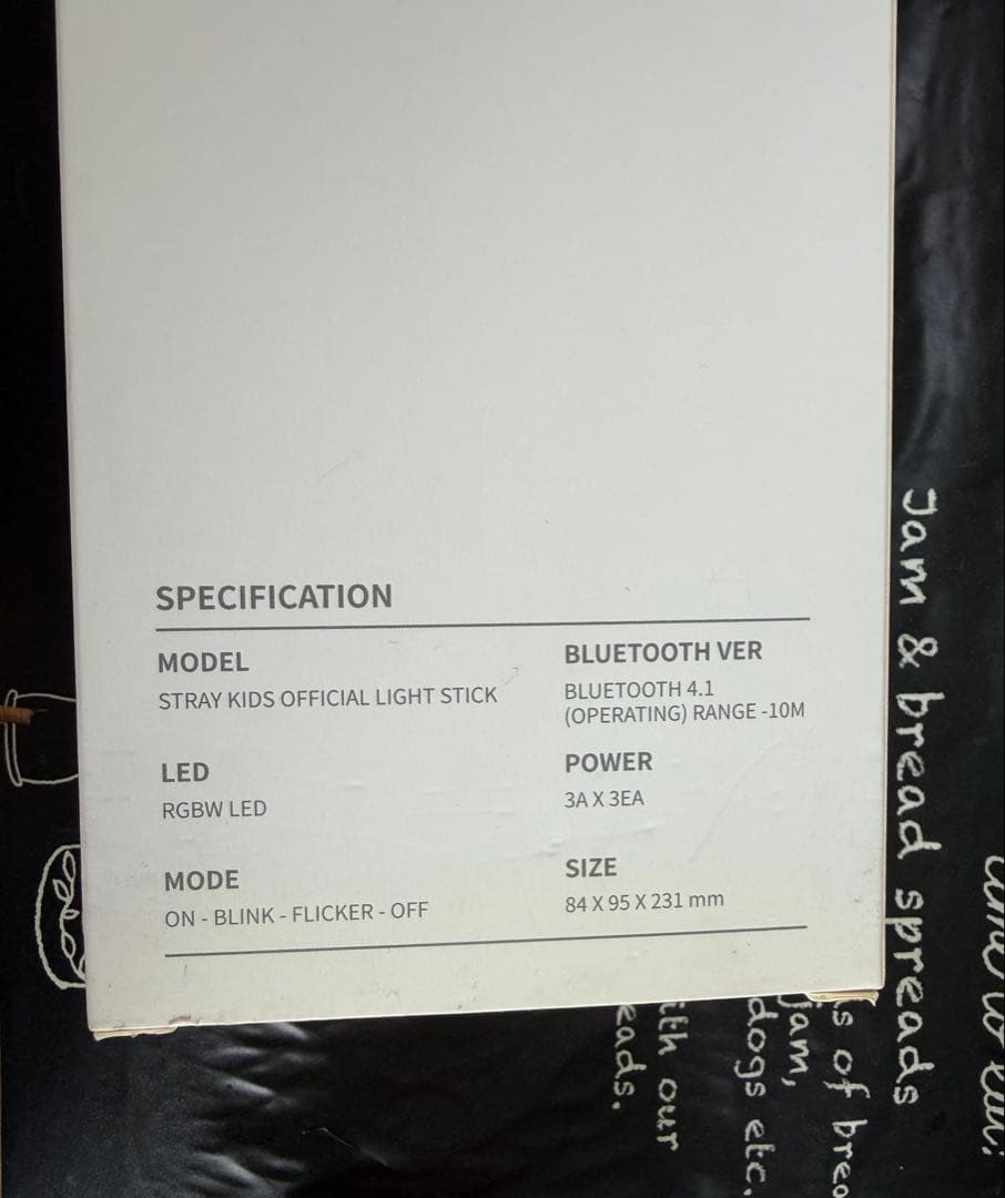 スキズ　Stray Kids 公式ペンライト　ver1 ver2 まとめ売り
