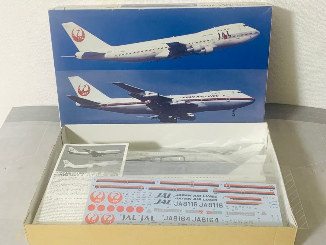 ハセガワ１／２００日航Ｂ７４７－１００旧塗装２機セット／プラモデルキット中古品
