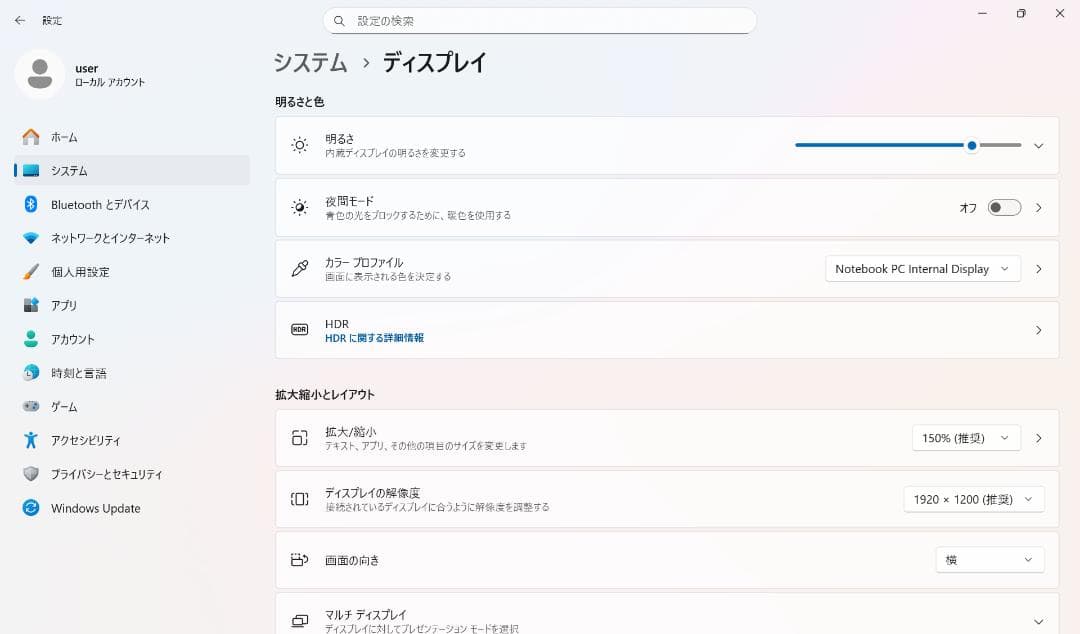 Windowsノート本体 ThinkPad X1 Carbon Gen9 i7/16GB/512GB/EN