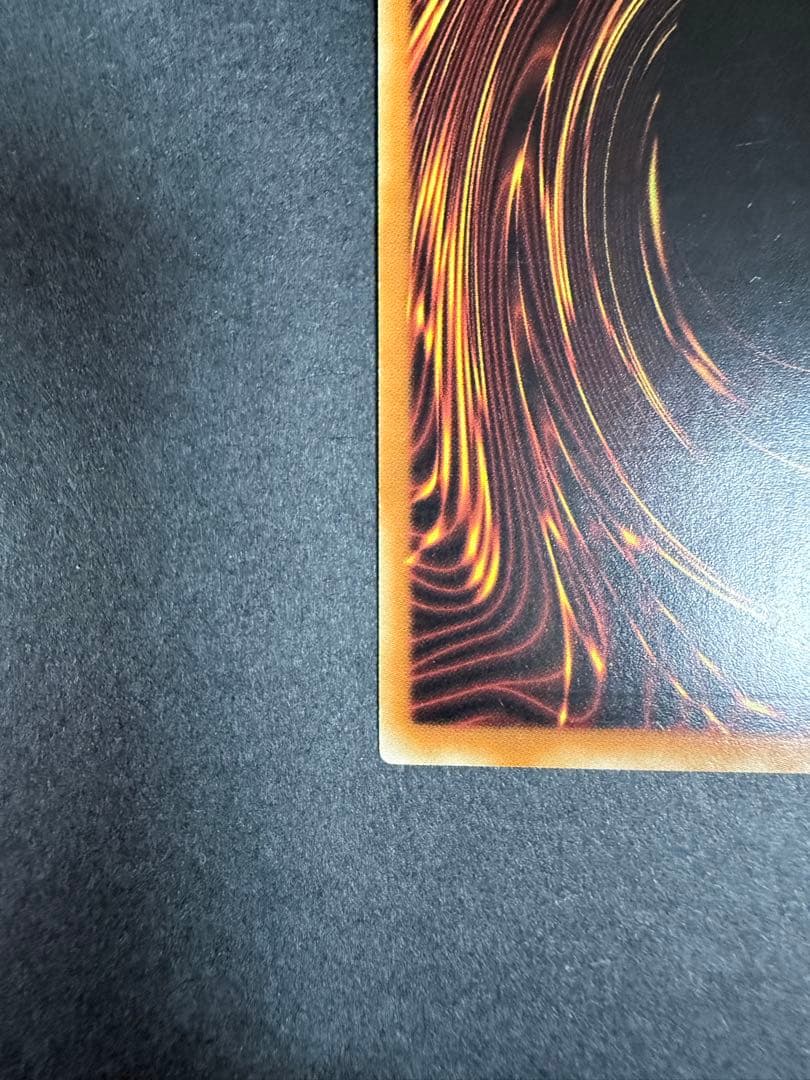 超量機獣グランパルス　レリーフ　EU英語