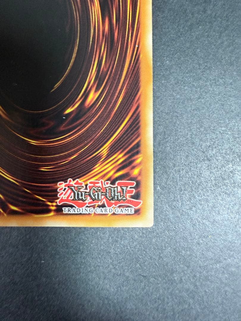 超量機獣グランパルス　レリーフ　EU英語