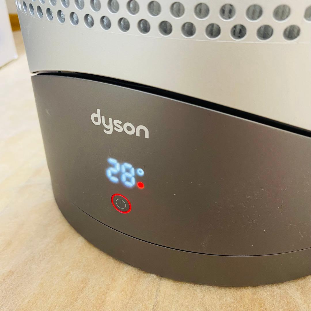 美品✨dysonHot＋Cool空気清浄機能ファンヒーターHh00 2024年