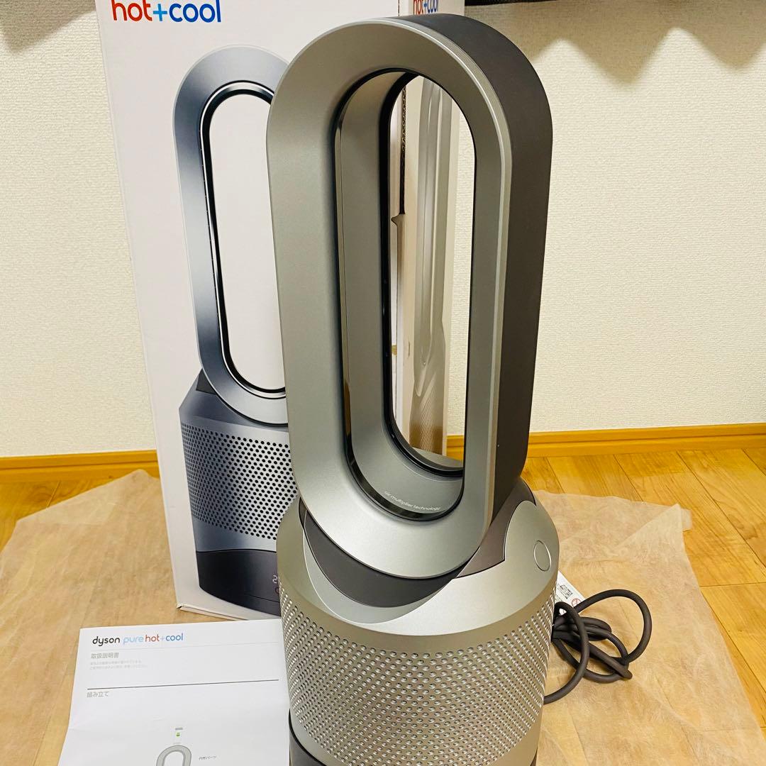 美品✨dysonHot＋Cool空気清浄機能ファンヒーターHh00 2024年