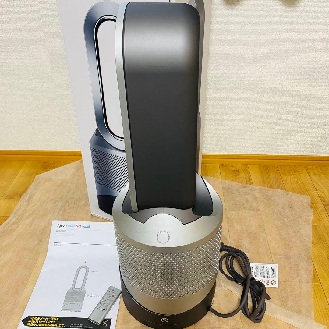 美品✨dysonHot＋Cool空気清浄機能ファンヒーターHh00 2024年