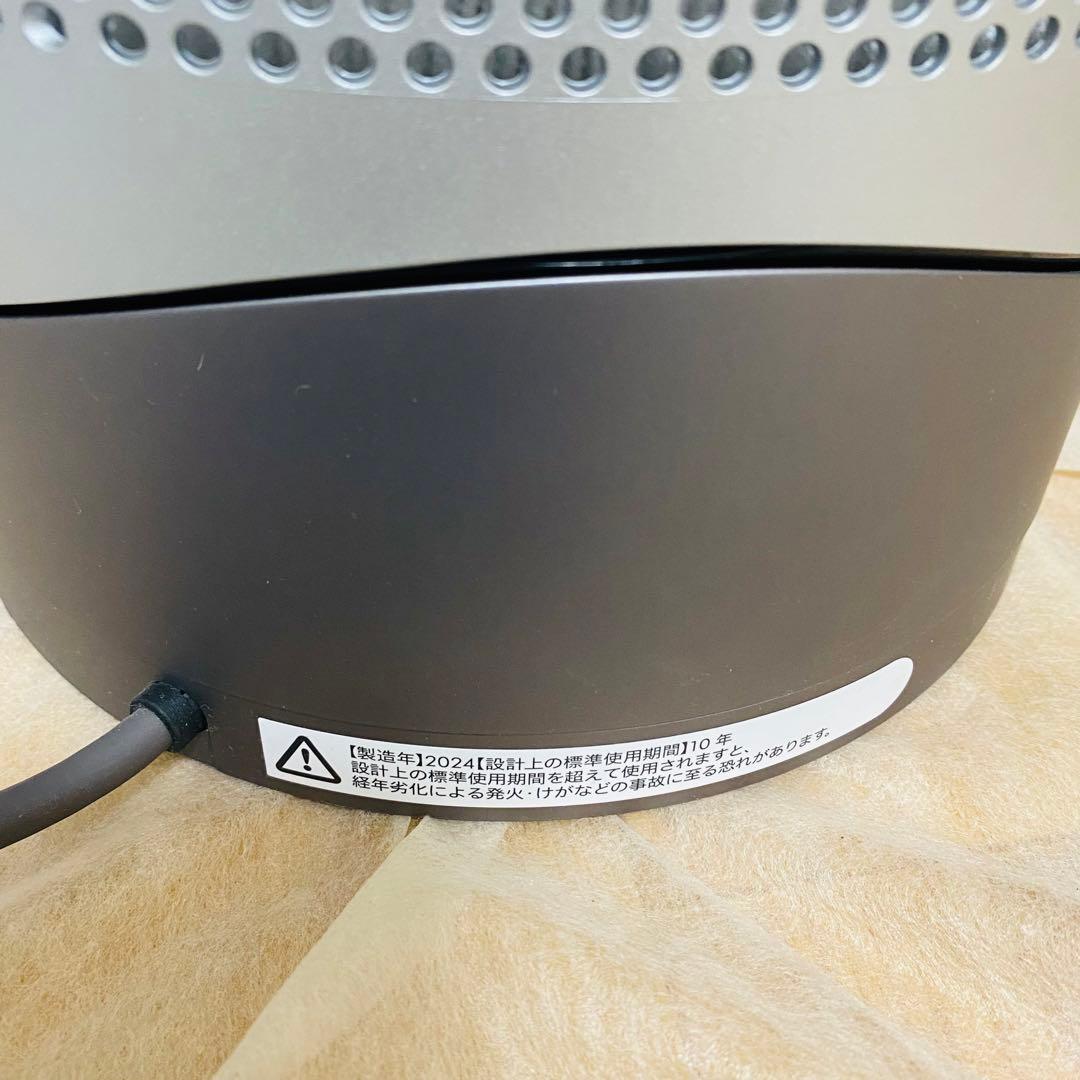 美品✨dysonHot＋Cool空気清浄機能ファンヒーターHh00 2024年