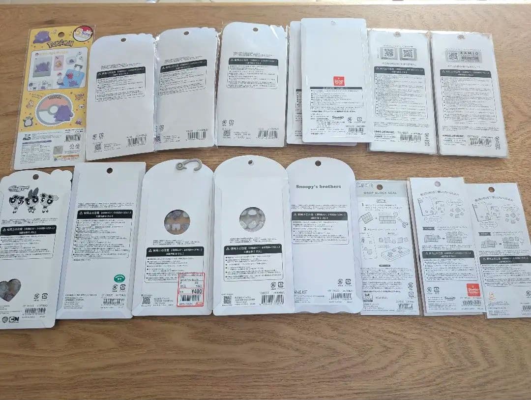 うるちゅる　コットンパフィ　キラコロ　キティ　モンチッチ　たまごっち　パワパフ