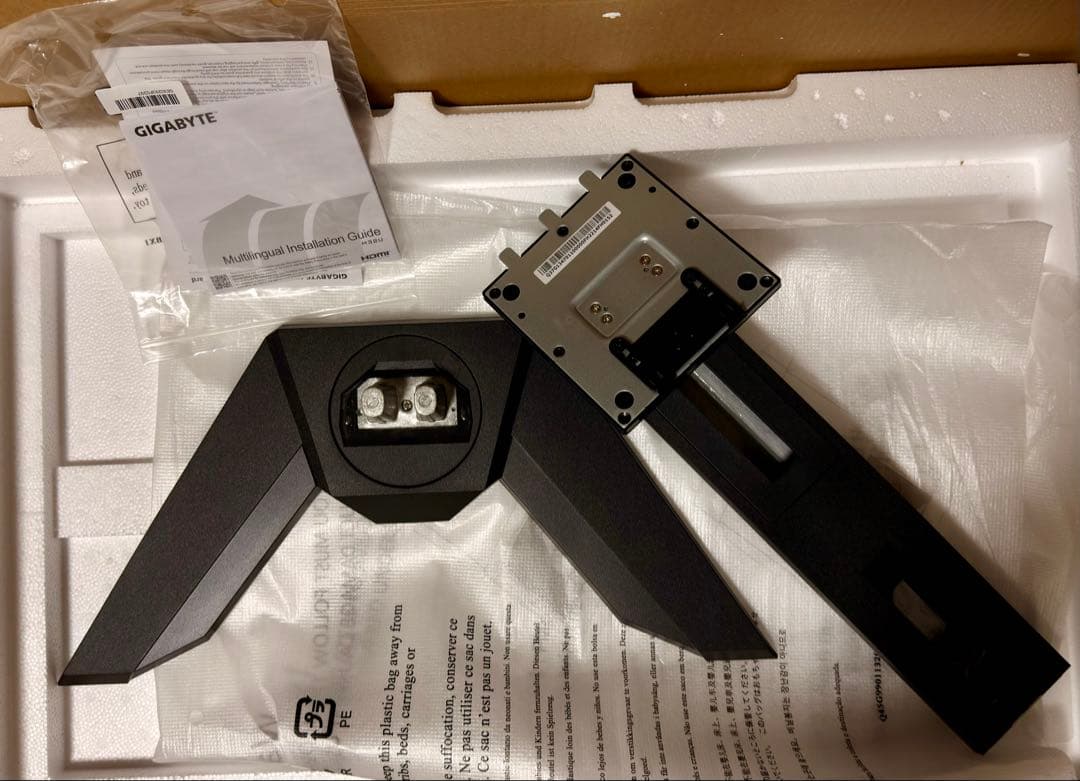 (値下げ中) Gigabyte M32U 31.5“ IPS 4K 144Hz