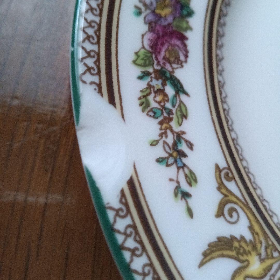 割れ欠けありウェッジウッド