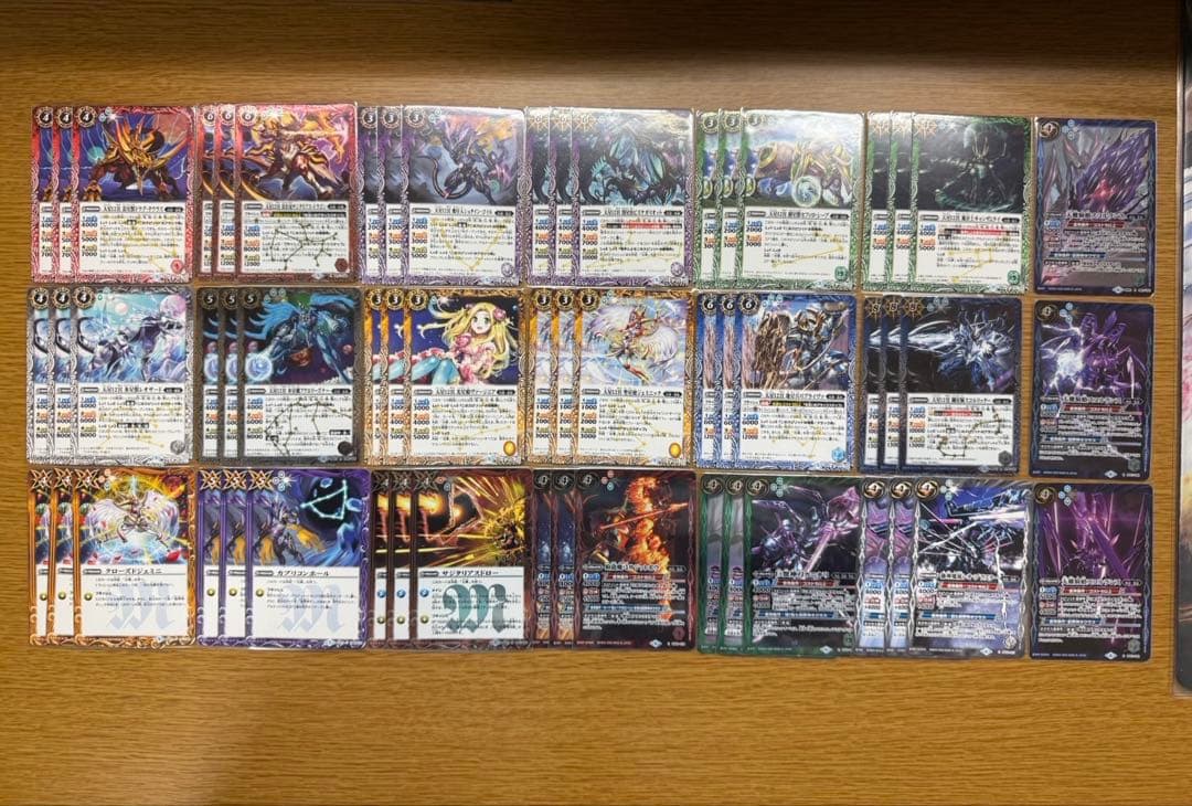 旧光導　デッキ　セット