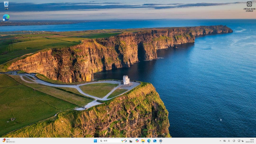 富士通　ESPRIMO D588/TX i3-8100　8GB