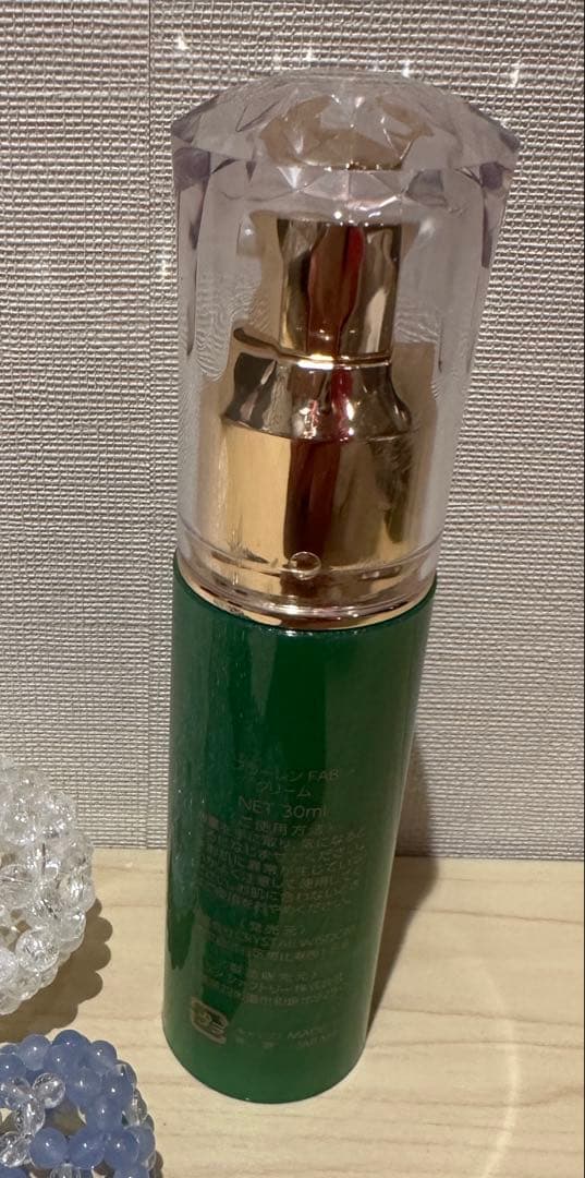フラーレン セット ハンドメイド FABクリーム付き