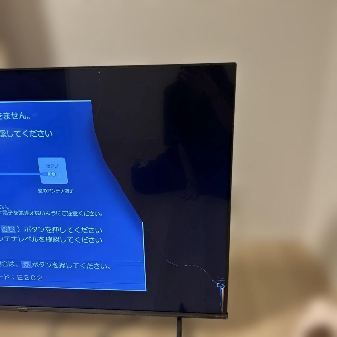 Hisense テレビ 50V