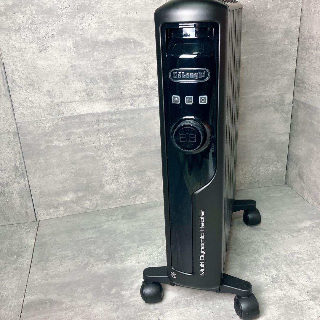 デロンギ マルチダイナミックヒーター MDHS15-PB