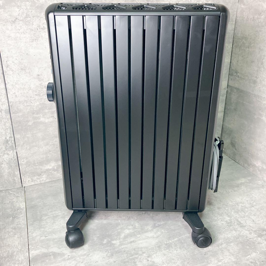 デロンギ マルチダイナミックヒーター MDHS15-PB