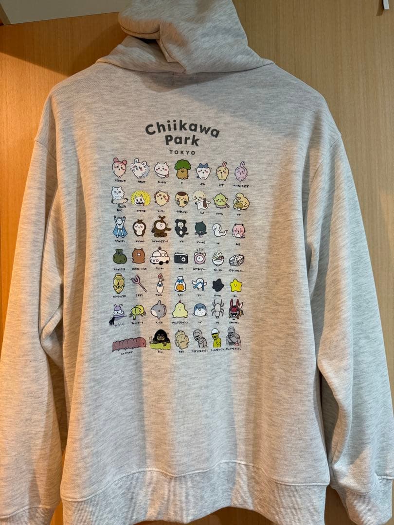 ちいかわパーク　集合 パーカー