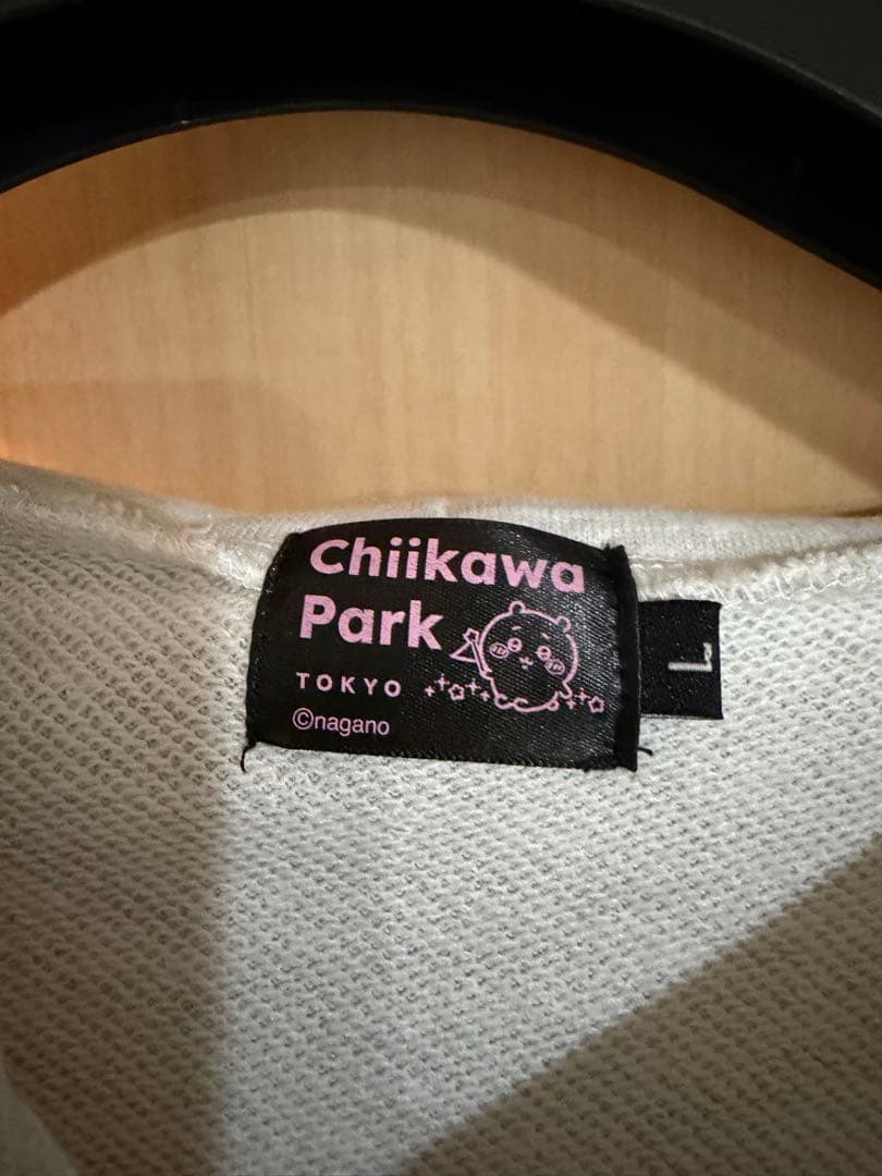 ちいかわパーク　集合 パーカー