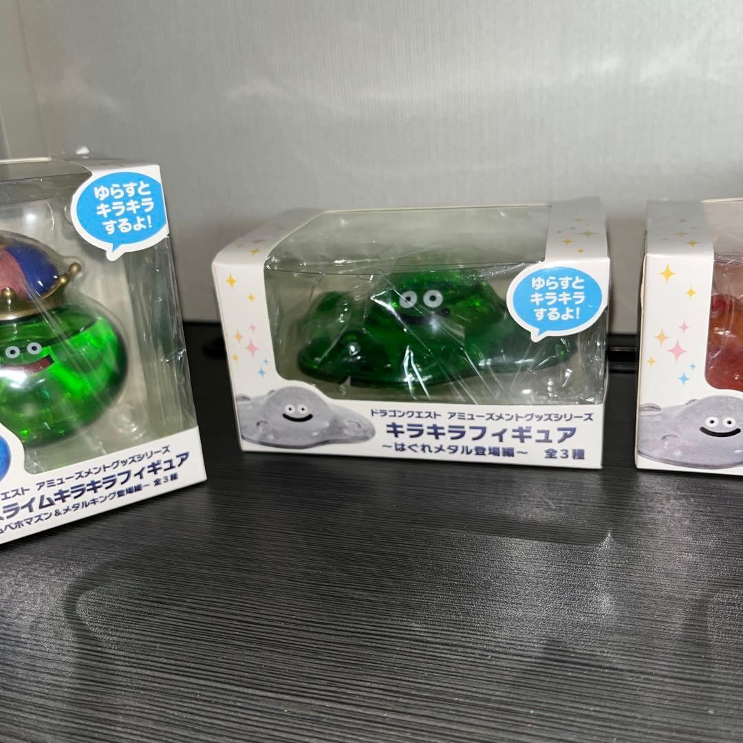 ドラゴンクエスト　ラメ入りクリアフィギュア　まとめ売り