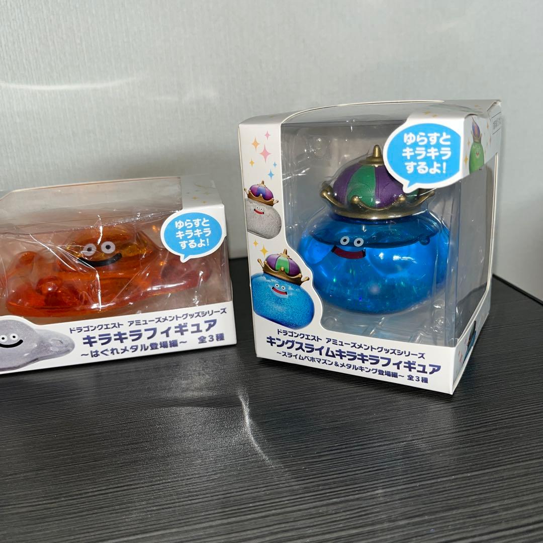 ドラゴンクエスト　ラメ入りクリアフィギュア　まとめ売り
