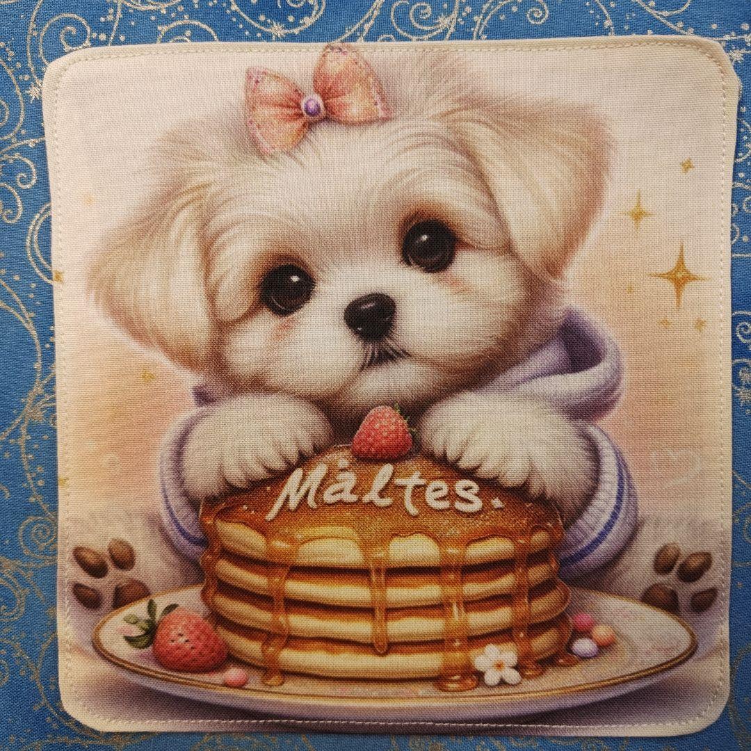 ゆか　ハンカチ　ワンコさん柄　18枚