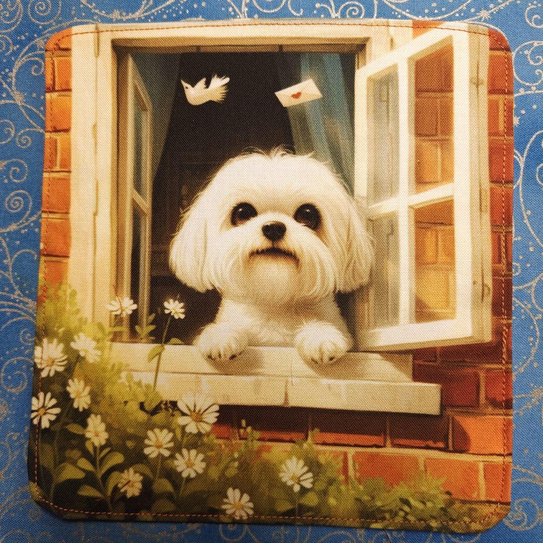 ゆか　ハンカチ　ワンコさん柄　18枚