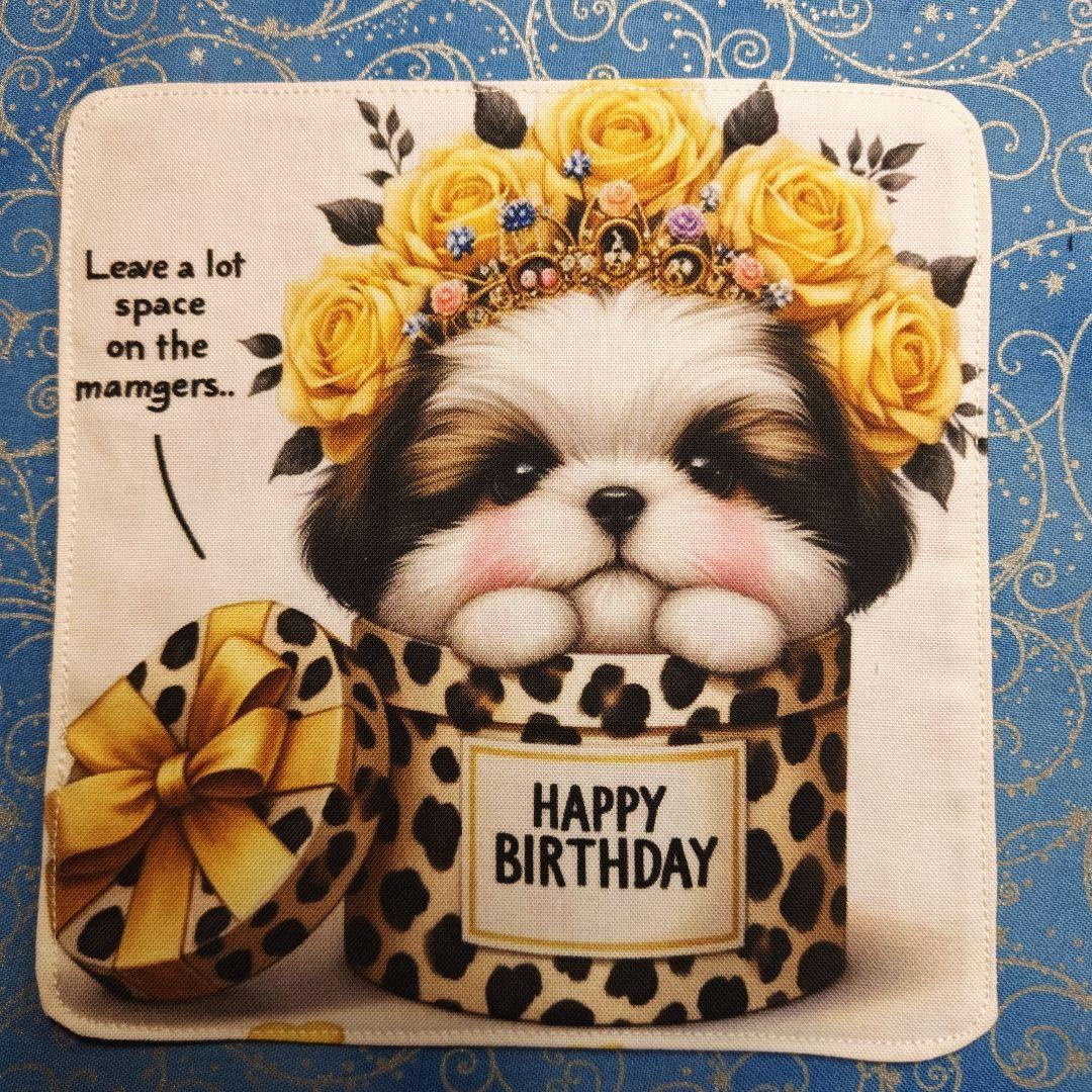 ゆか　ハンカチ　ワンコさん柄　18枚