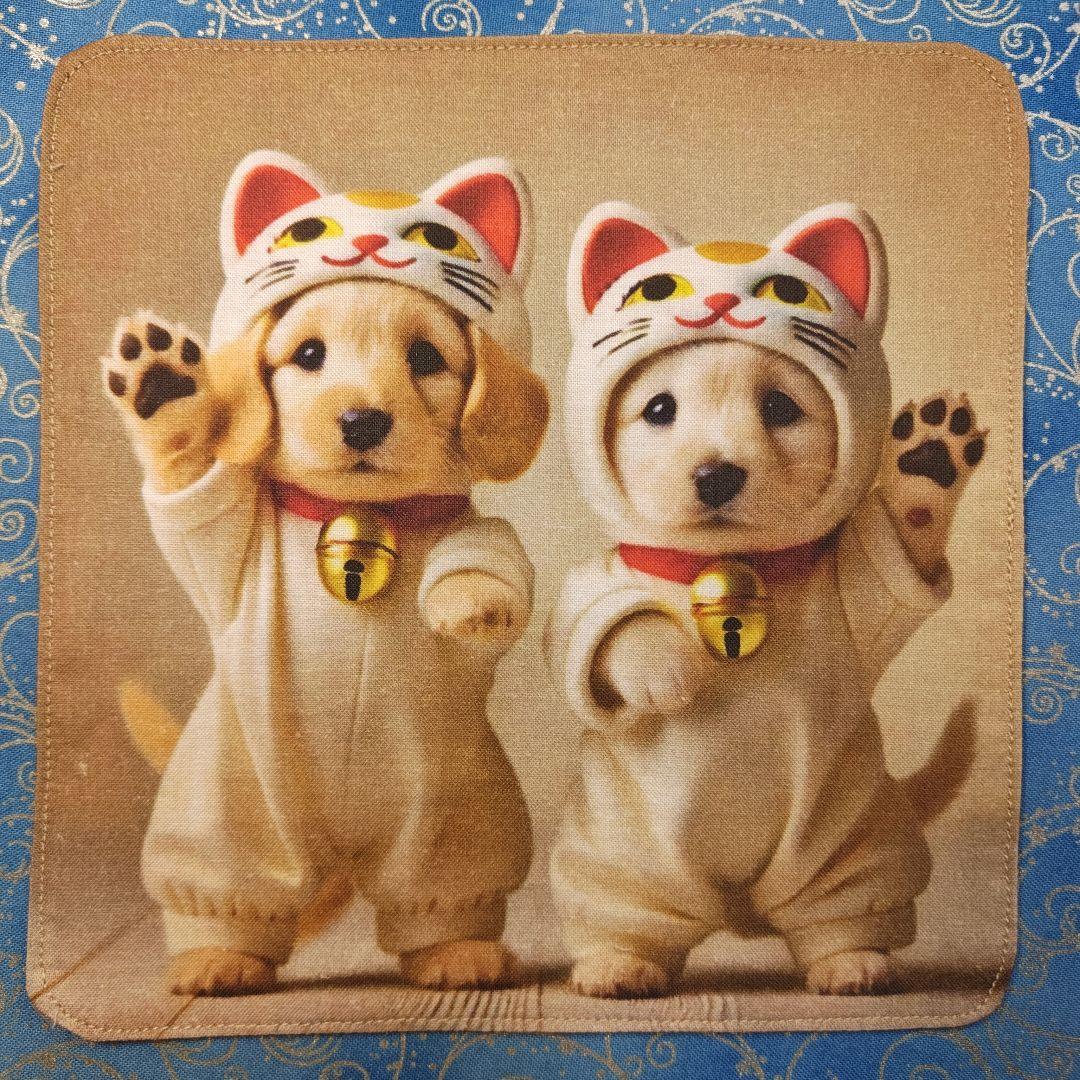 ゆか　ハンカチ　ワンコさん柄　18枚