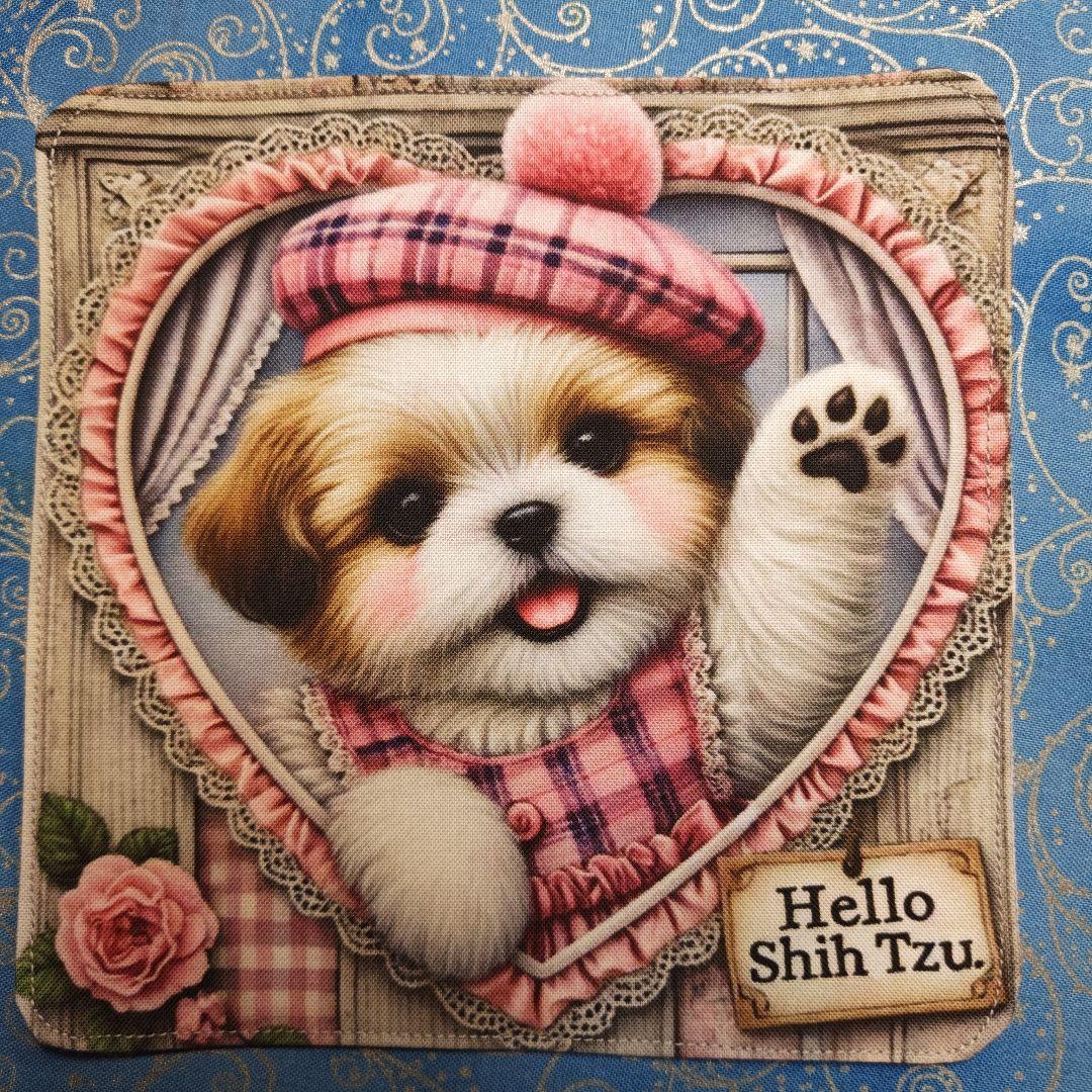 ゆか　ハンカチ　ワンコさん柄　18枚