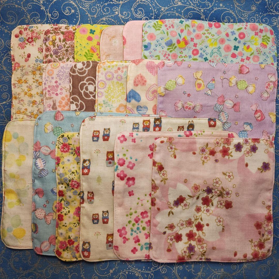 ゆか　ハンカチ　ワンコさん柄　18枚