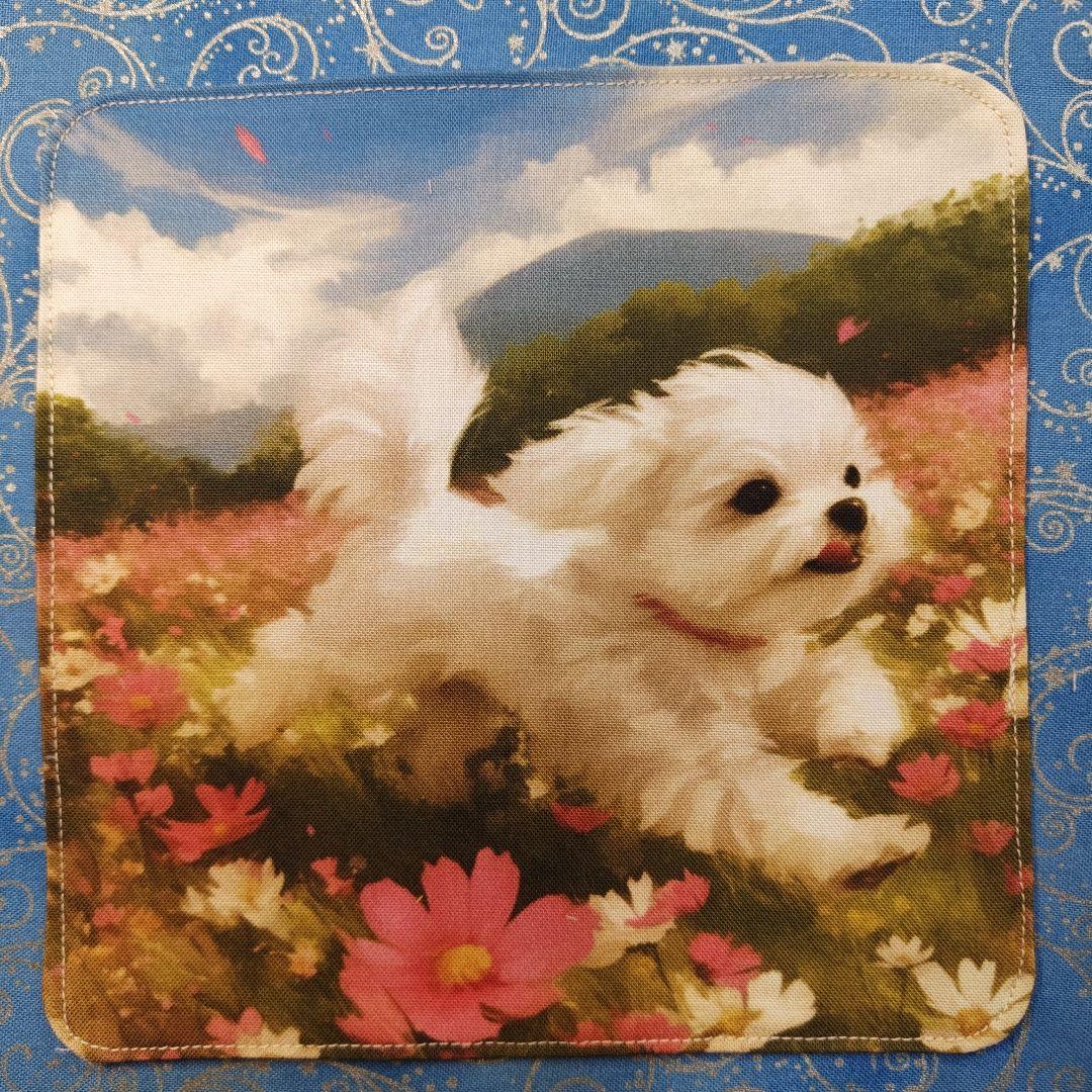 ゆか　ハンカチ　ワンコさん柄　18枚