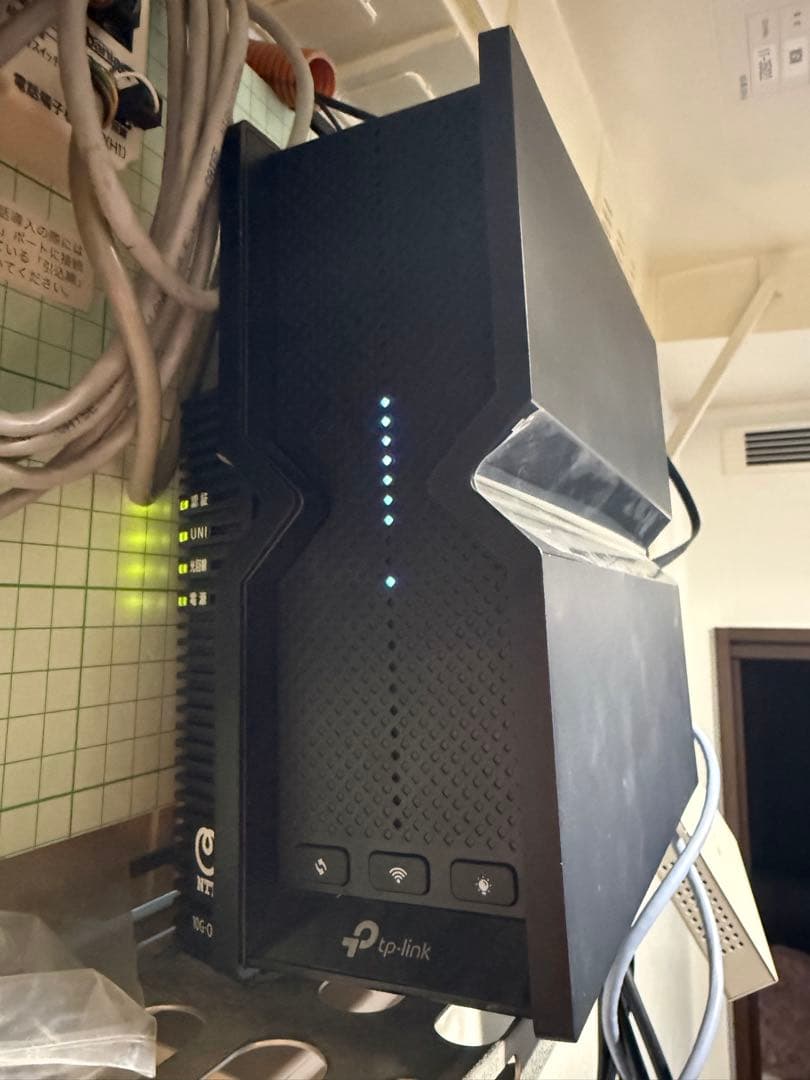 TP-Link Wi-Fi 7トライバンドルーター BE9300 BE550