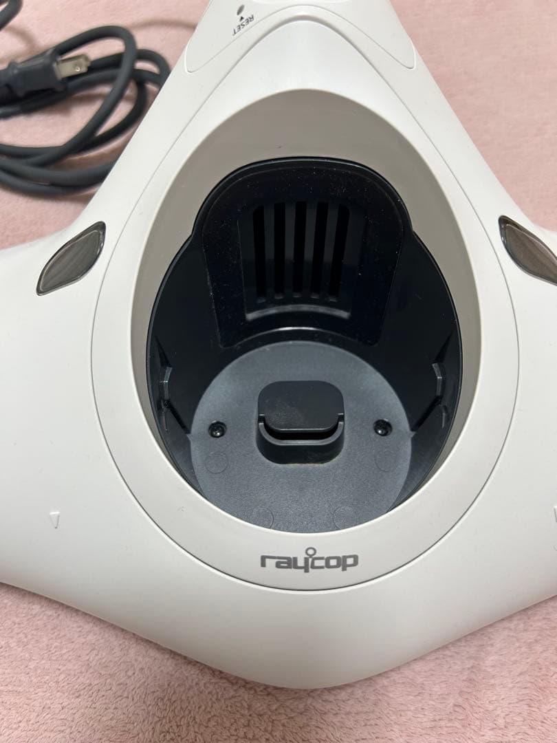 RAYCOPレイコップ ふとんクリーナー VCCO-100JPWH