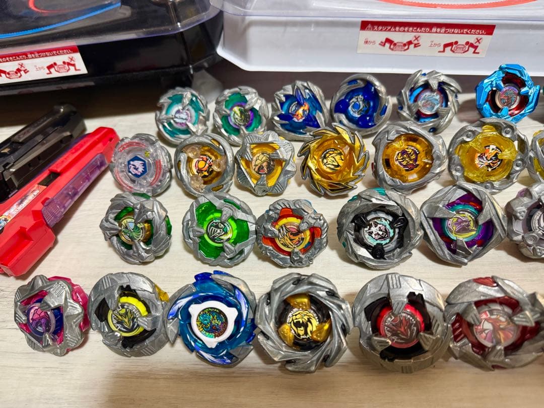 ベイブレード セット バトルスタジアム付き