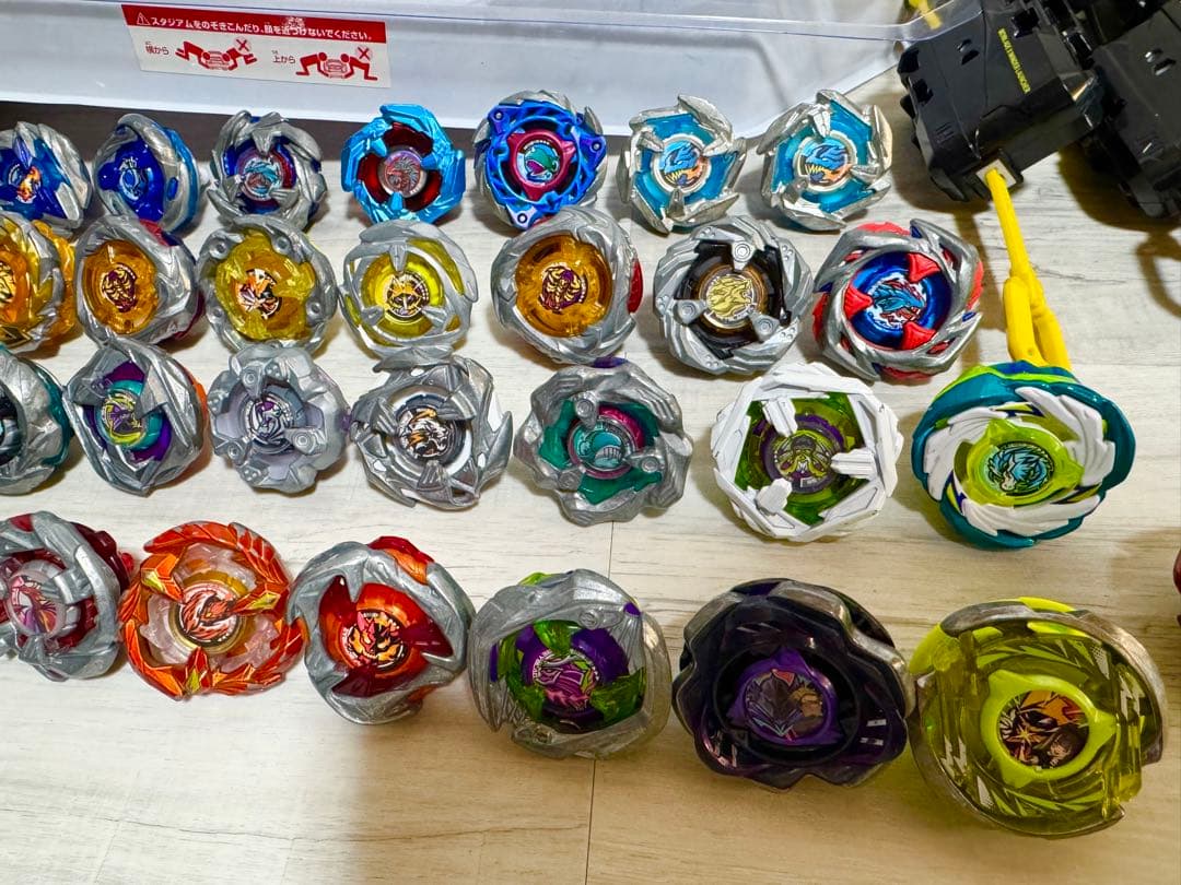 ベイブレード セット バトルスタジアム付き