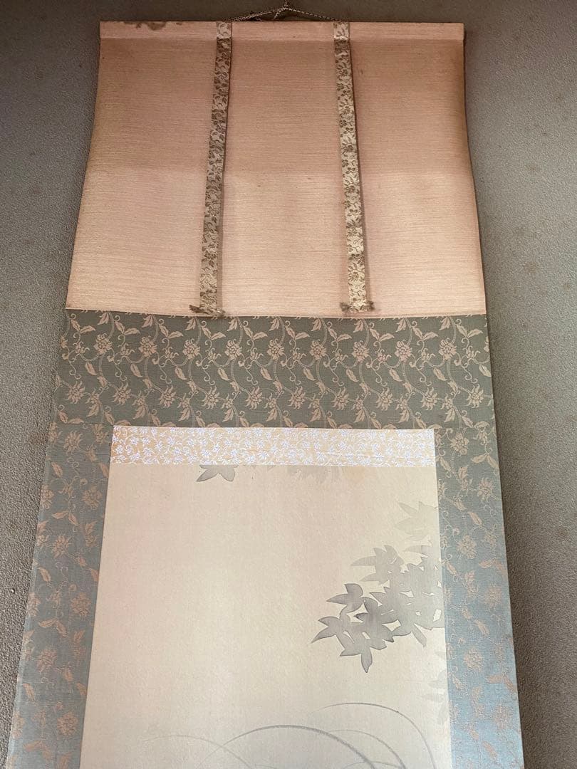 水墨画 掛軸 鮎風景画 筆文字サイン入り