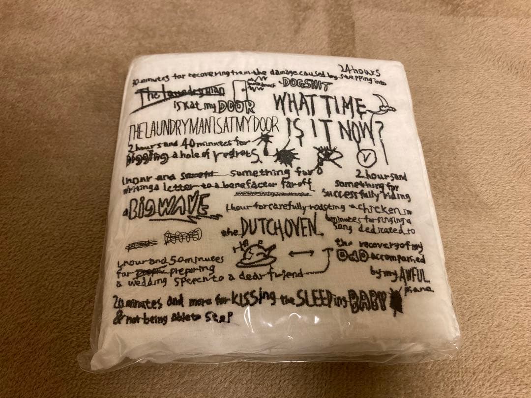 【新品未開封】YUKI LIVE パンフレットとグッズなどJUDYANDMARY