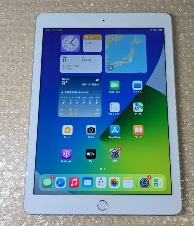 え*り様 美品◼️iPad Air 2nd◼️16GB◼️バッテリー極良品◼️1