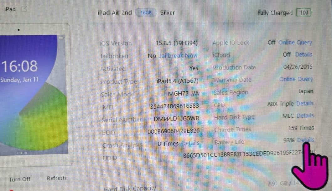 え*り様 美品◼️iPad Air 2nd◼️16GB◼️バッテリー極良品◼️1