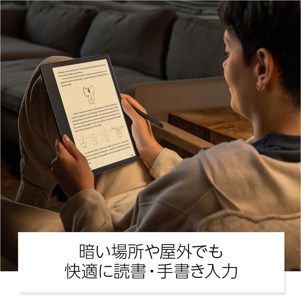 Kindle Scribe キンドル スクライブ (16GB)2022年&ケース