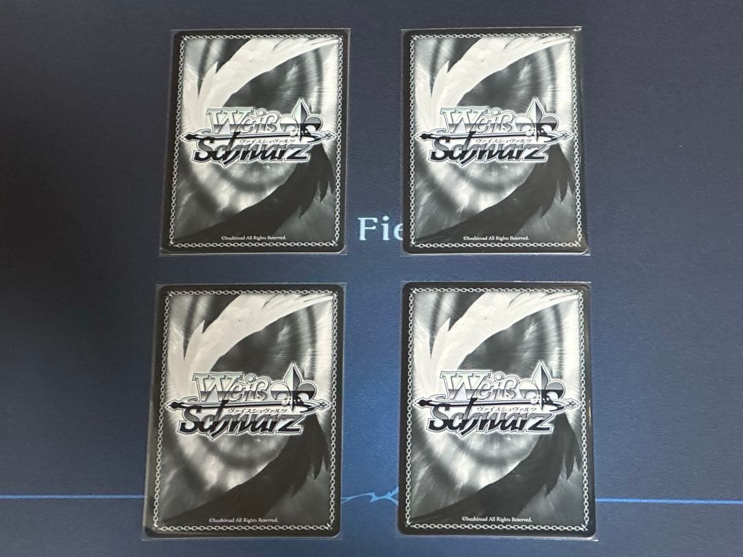 ヴァイスシュヴァルツ　星霊衣合成　ルーシィ　SR 4枚セット