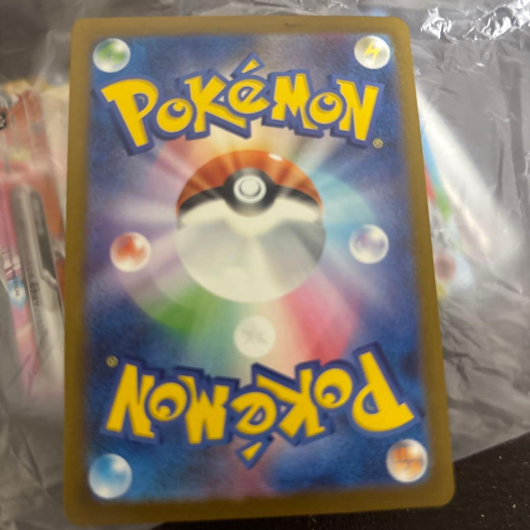 ゾロアークEX 280番 アイリスのサポート付き美品